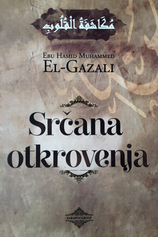 Srčana otkrovenja