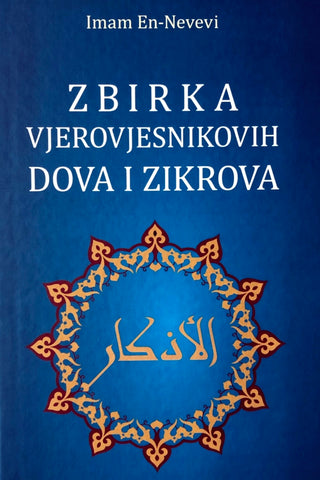 Zbirka Vjerovjesnikovih zikrova i dova