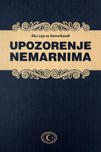 Upozorenje nemarnima