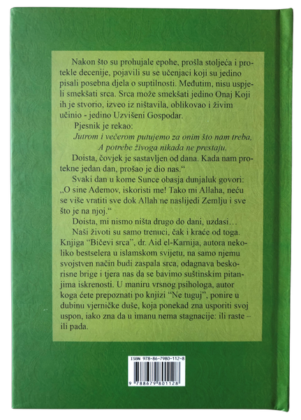Bičevi srca