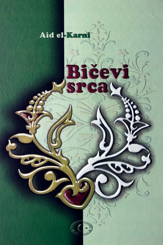 Bičevi srca