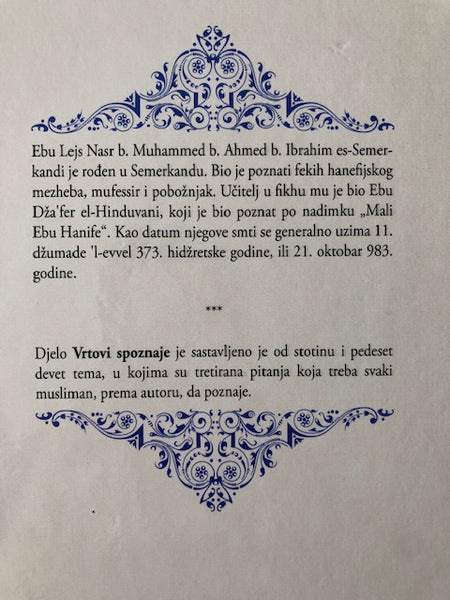 Vrtovi spoznaje