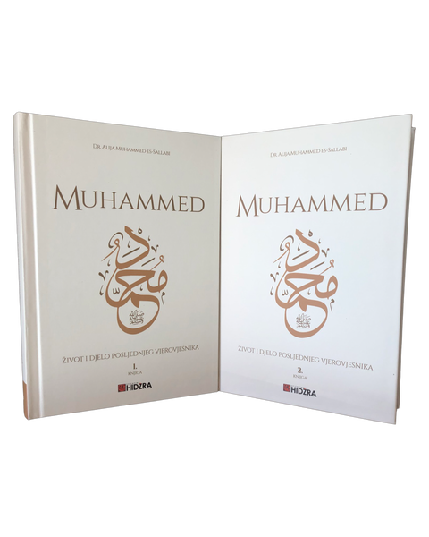 Muhammed a.s. 1 i 2