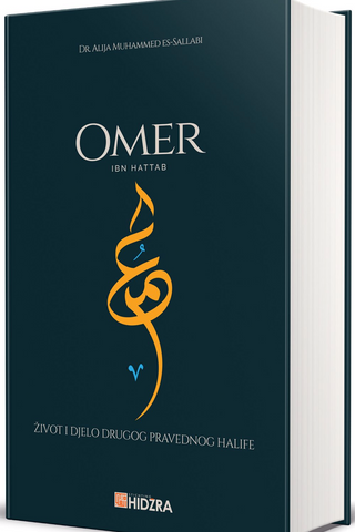 Omer ibn Hattab