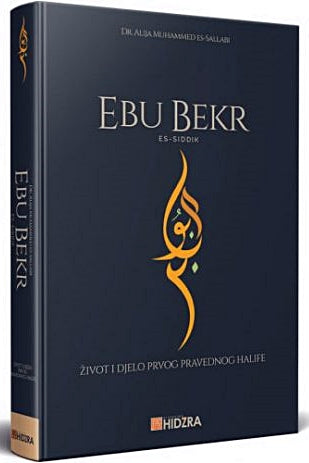 Ebu Bekr es-Siddik