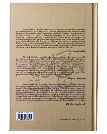Muavija ibn ebu Sufjan
