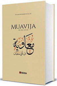 Muavija ibn ebu Sufjan