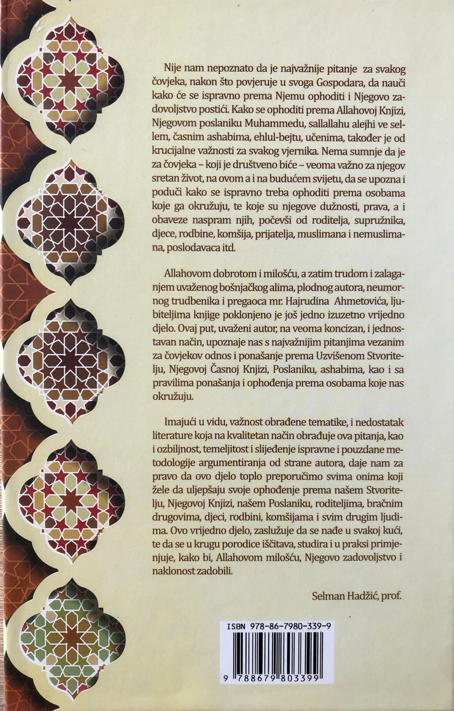 Vjera je ophođenje