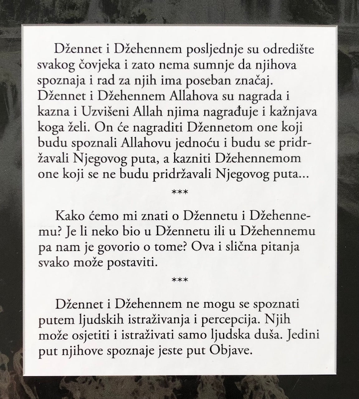 Džennet i Džehennem