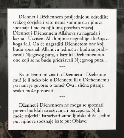 Džennet i Džehennem