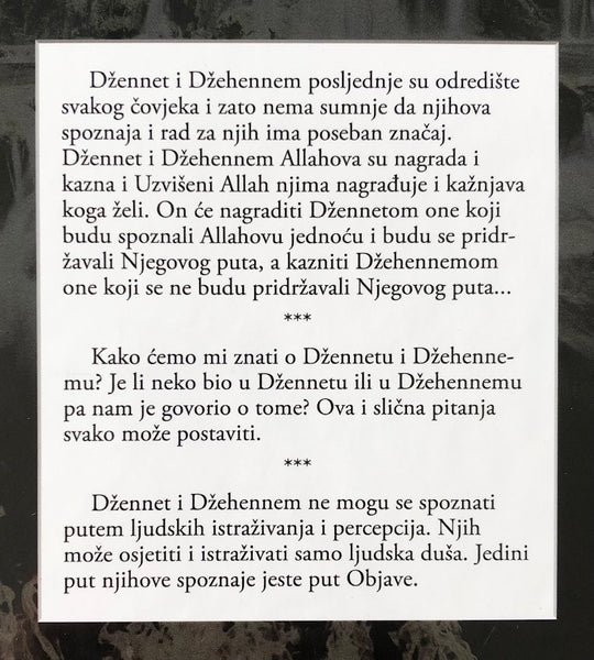 Džennet i Džehennem