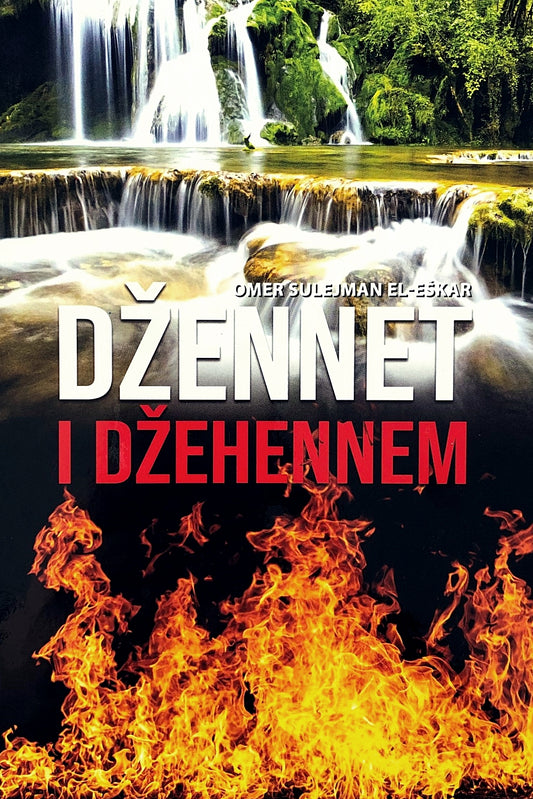 Džennet i Džehennem