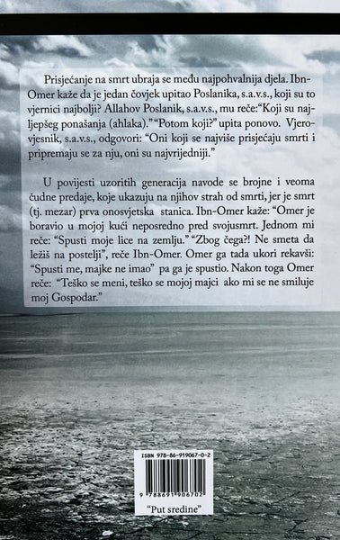 Pravni propisi Dženaze namaza (komperativni fikh)