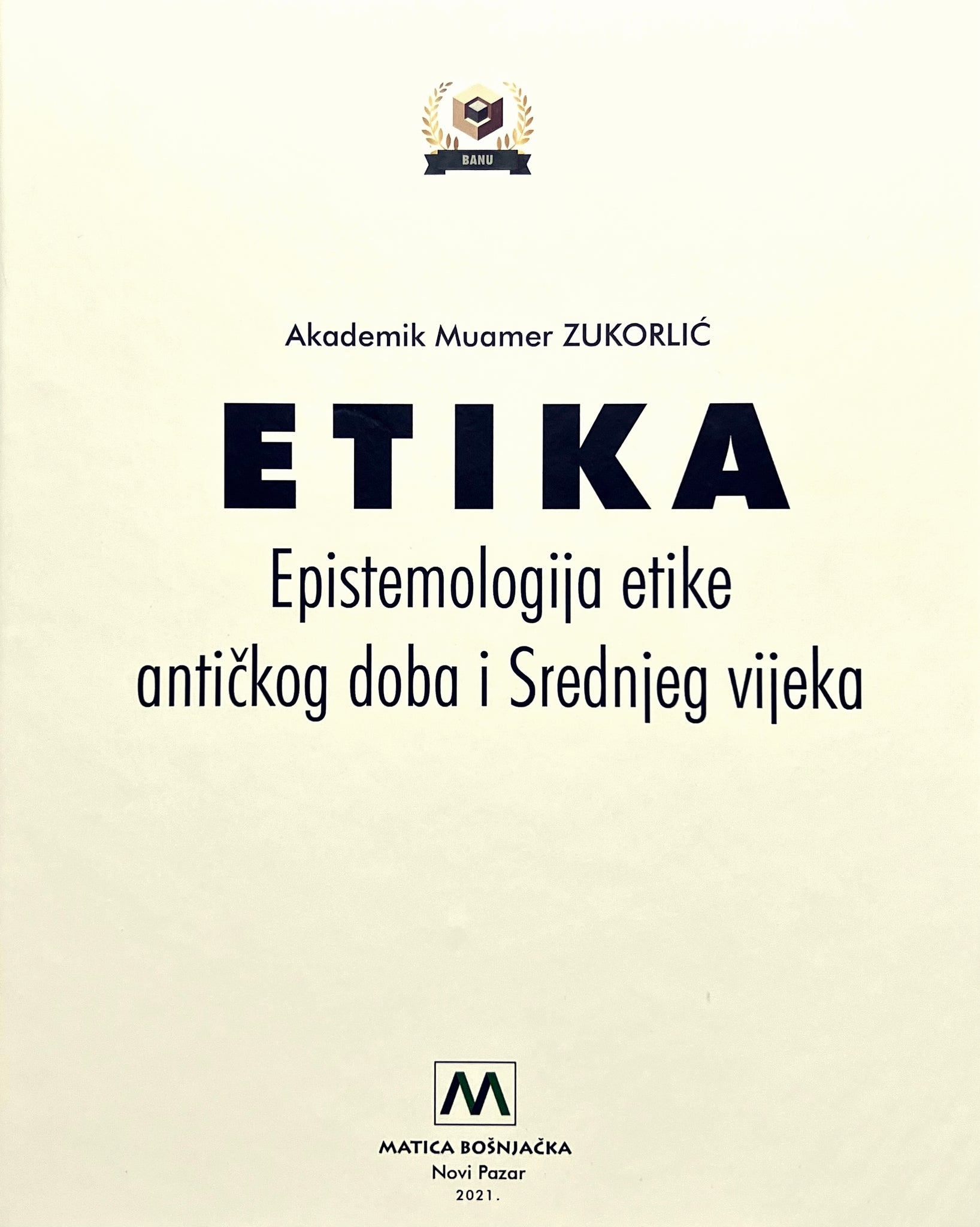 Etika - Epistemologija etike antičkog doba i Srednjeg vijeka