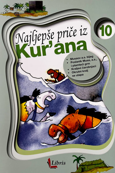 Dječiji komplet  sa 12 slikovnica - Najljepše priče iz Kur'ana
