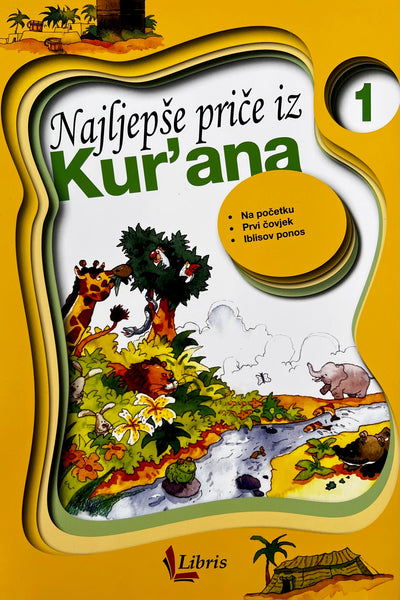 Dječiji komplet  sa 12 slikovnica - Najljepše priče iz Kur'ana