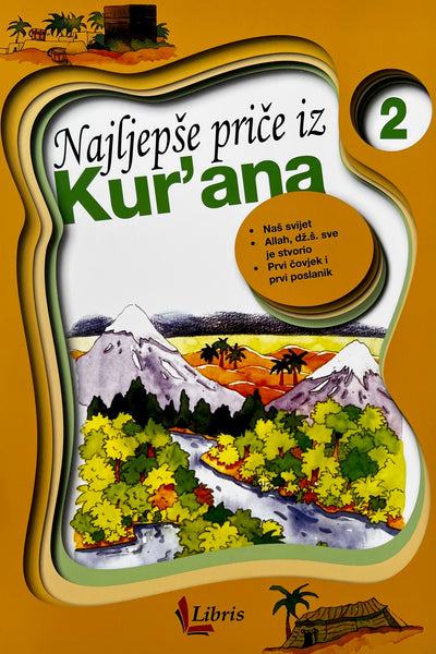 Dječiji komplet  sa 12 slikovnica - Najljepše priče iz Kur'ana