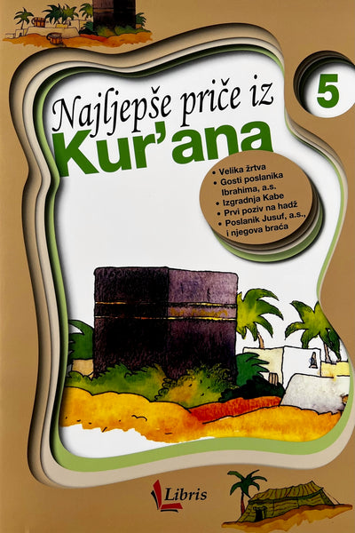 Dječiji komplet  sa 12 slikovnica - Najljepše priče iz Kur'ana