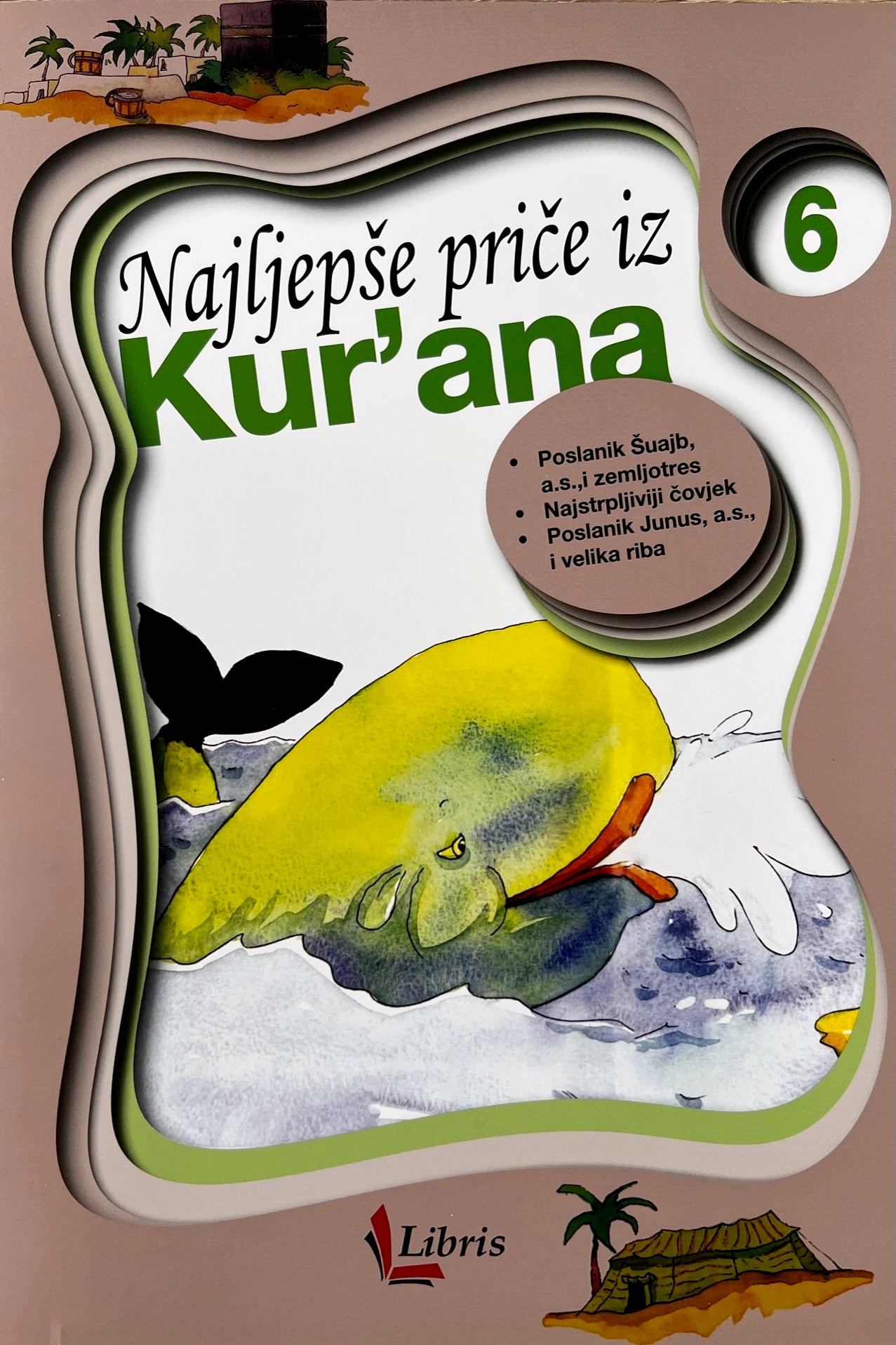 Dječiji komplet  sa 12 slikovnica - Najljepše priče iz Kur'ana
