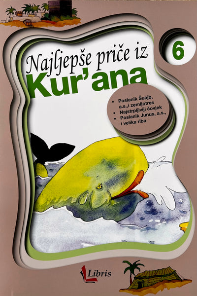Dječiji komplet  sa 12 slikovnica - Najljepše priče iz Kur'ana