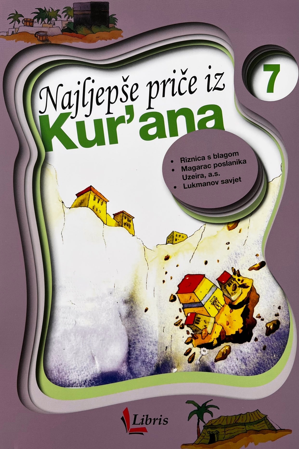 Dječiji komplet  sa 12 slikovnica - Najljepše priče iz Kur'ana