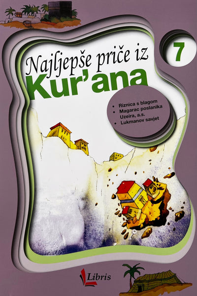 Dječiji komplet  sa 12 slikovnica - Najljepše priče iz Kur'ana