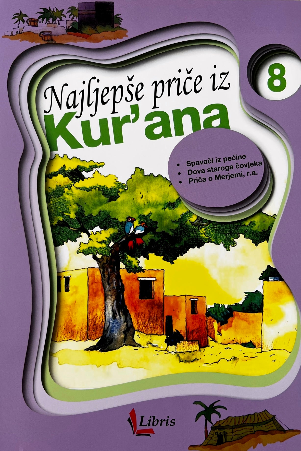 Dječiji komplet  sa 12 slikovnica - Najljepše priče iz Kur'ana