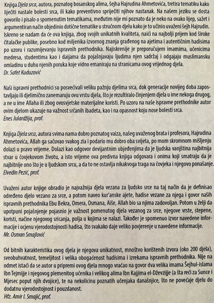 Djela srca