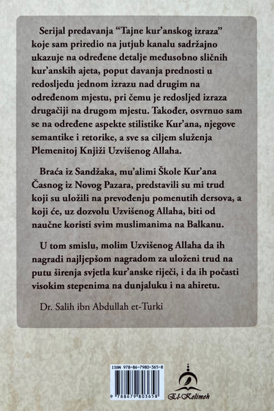 Tajne kur'anskog izraza
