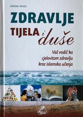 Zdravlje tijela i duše