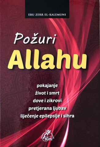 Požuri Allahu