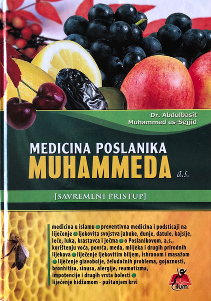 Komplet - 3 knjige - Medicina i ishrana Muhammeda s.a.v.s