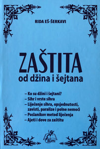 Zaštita od džina i šejtana