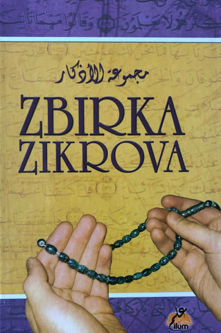 Zbirka zikrova