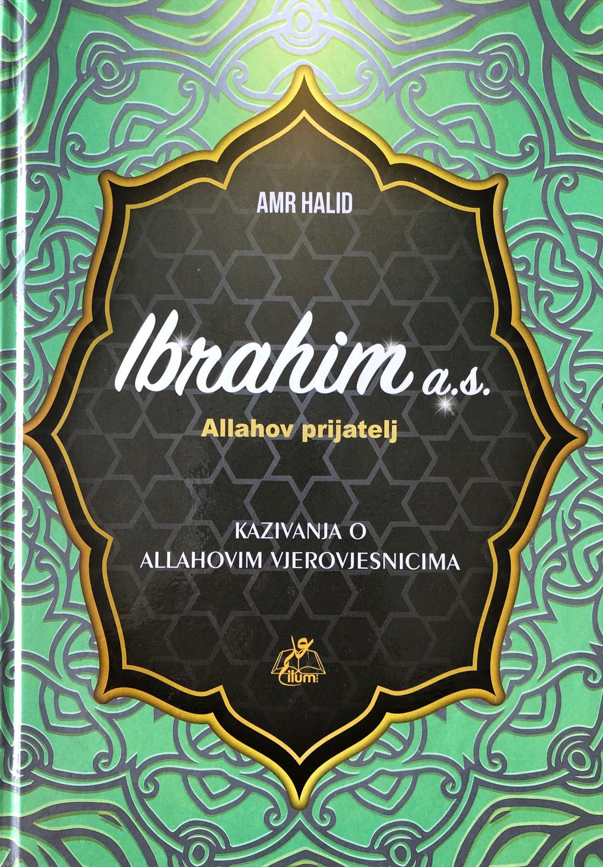 Ibrahim a.s.