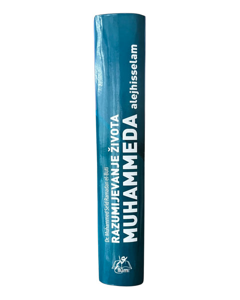 Razumijevanje života Muhammeda alejhisselam