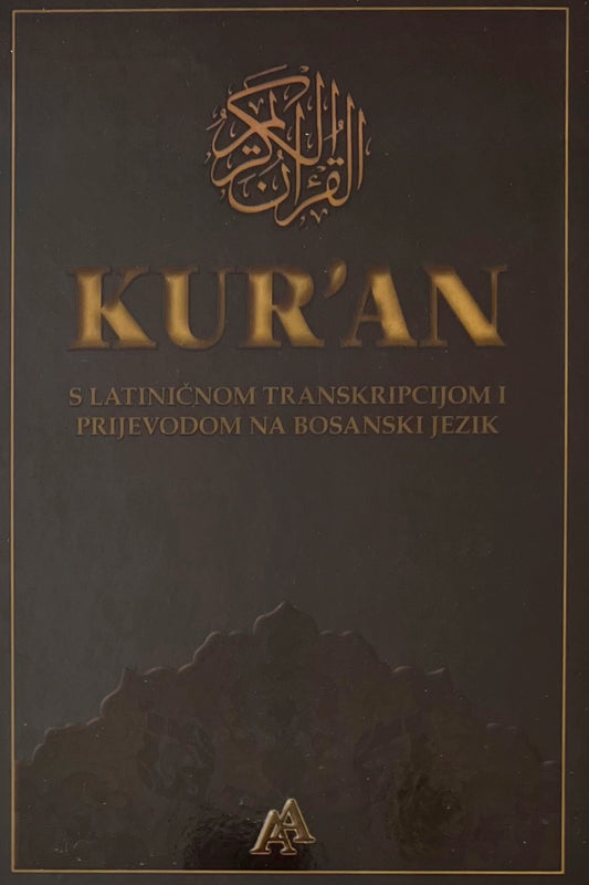 Kur'an B5 sa lat. transkripcijom i prijevodom Besima Korkuta