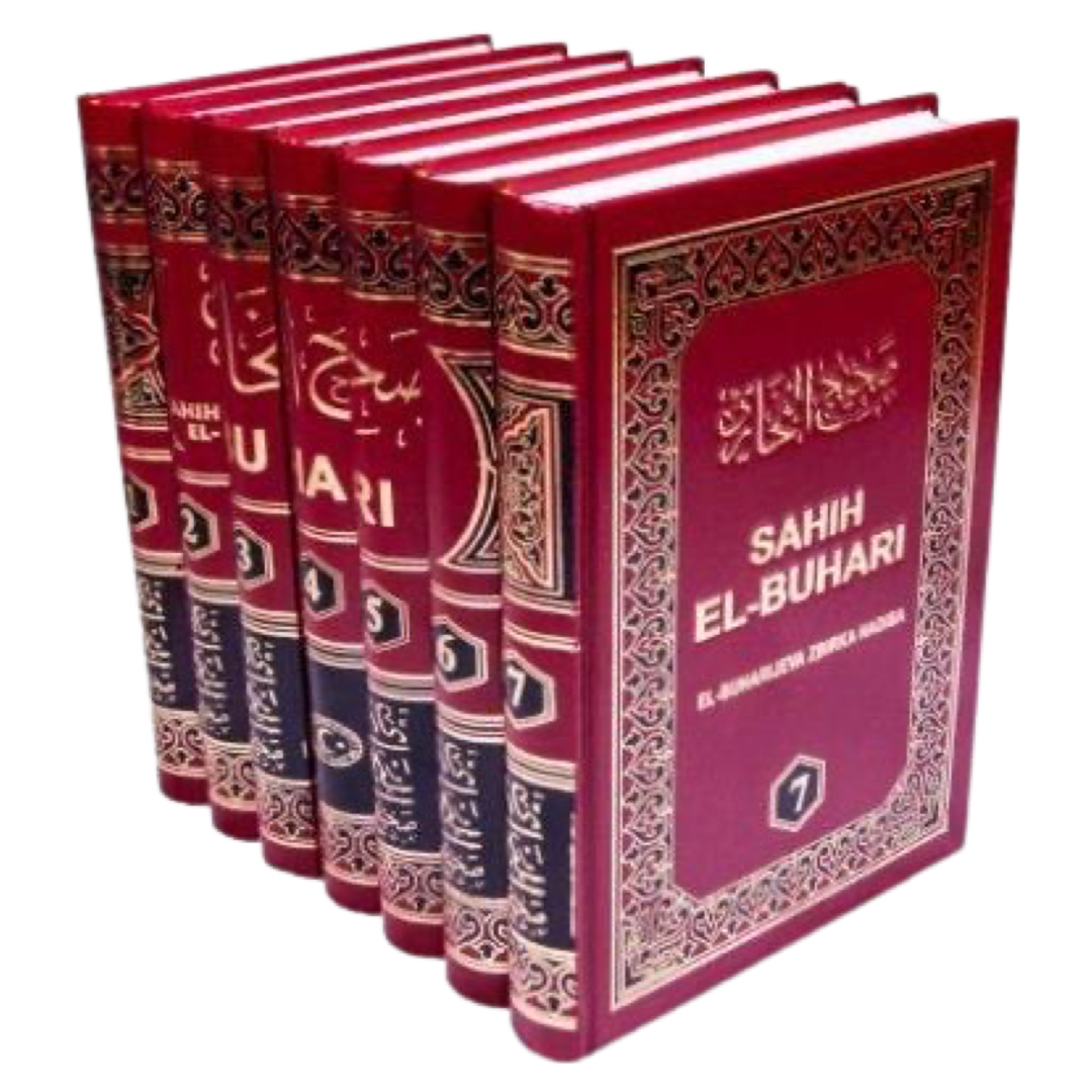 Sahih El-Buhari - El-Buharijeva zbirka hadisa sa komentarom